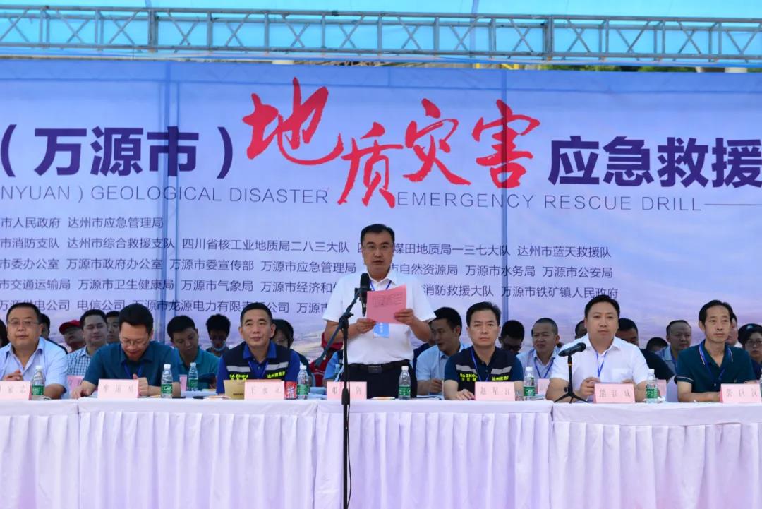 微信图片_20200915090916.jpg