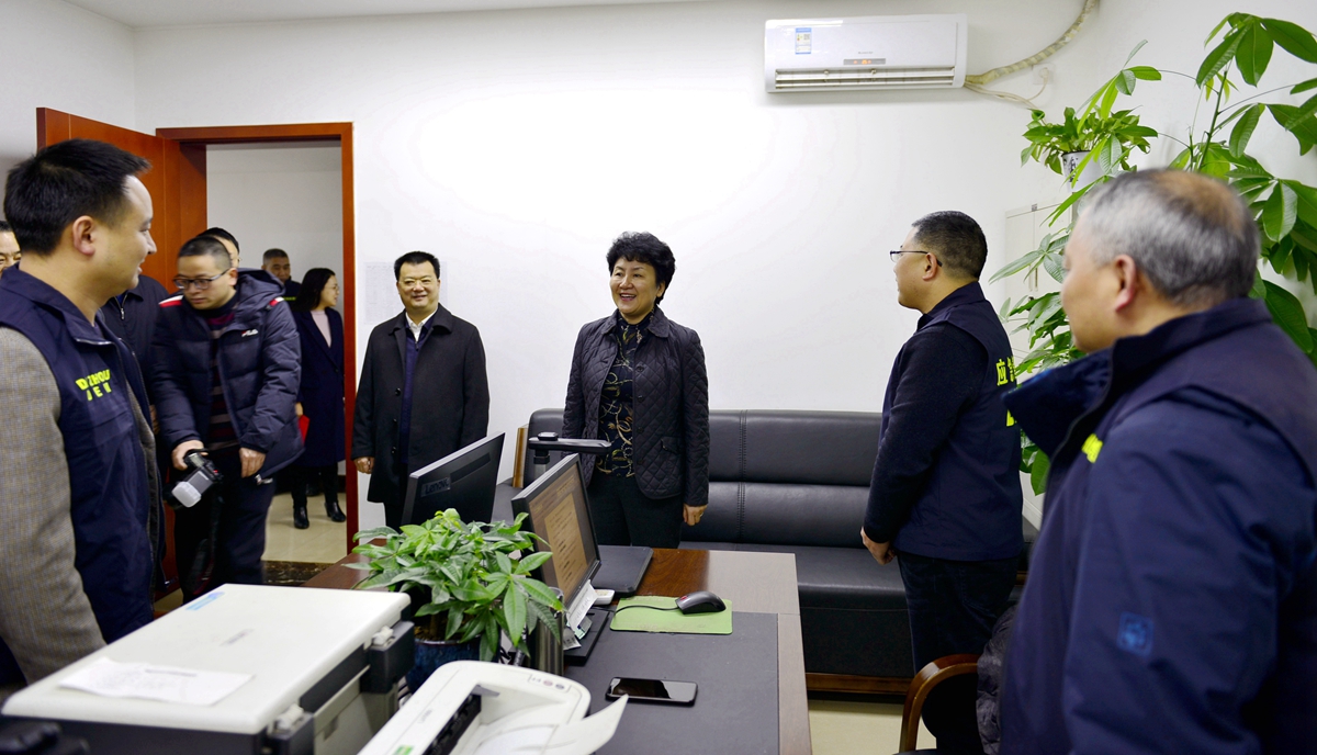 微信图片_20200122142310.jpg