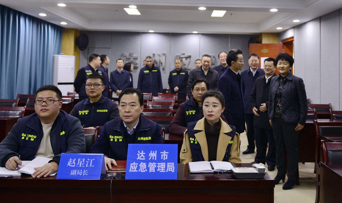 微信图片_20200122142321.jpg